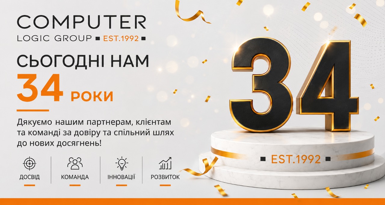 Планете CLG — 34!